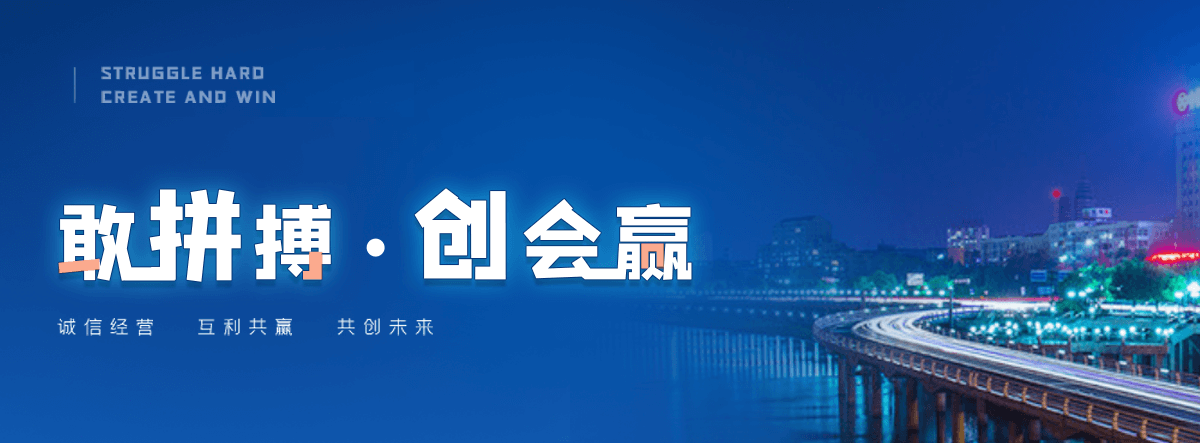 福清建筑机电抗震支架源头厂家